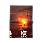 Yotei Cap - Washed Black