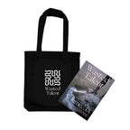 Wasted Talent Magazine Vol. IX & Wasted Talent (BLACK) Tote Bag