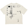 Kotengu T-Shirt - Bone