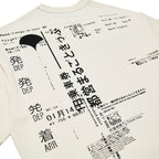 Kotengu T-Shirt - Bone