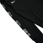 Rusutsu Hoodie - Solid Black