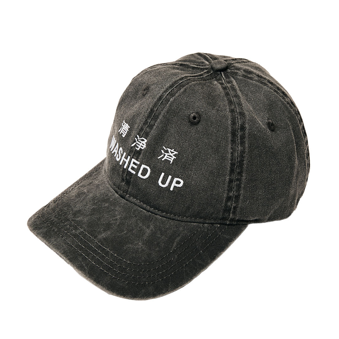 Yotei Cap - Washed Black