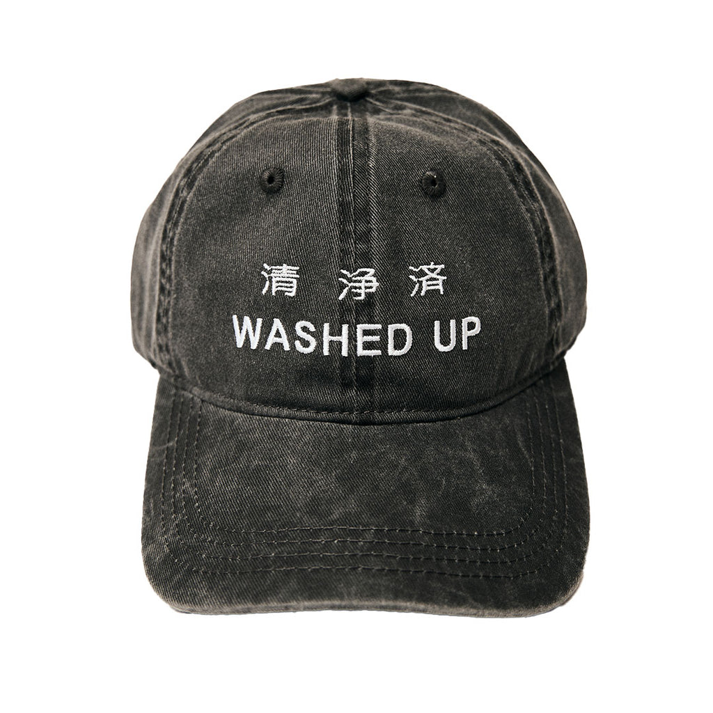 Yotei Cap - Washed Black