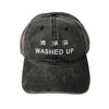 Yotei Cap - Washed Black