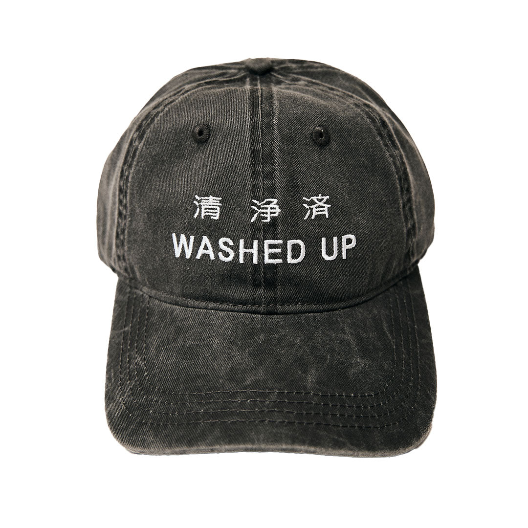 Yotei Cap - Washed Black