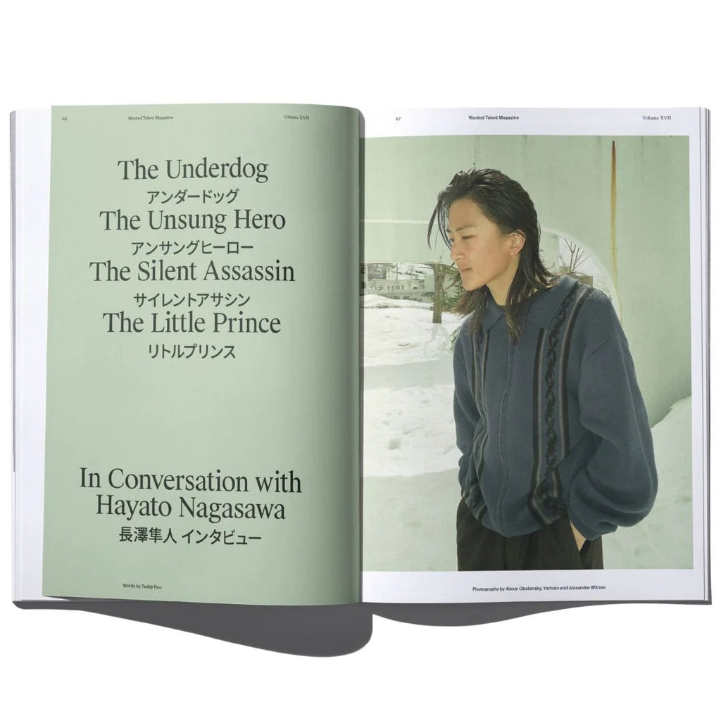 Wasted Talent Magazine Vol XVII & Tote Bag // WHITE, BLACK, PINK