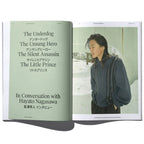 Wasted Talent Magazine Vol XVII & Tote Bag // WHITE, BLACK, PINK