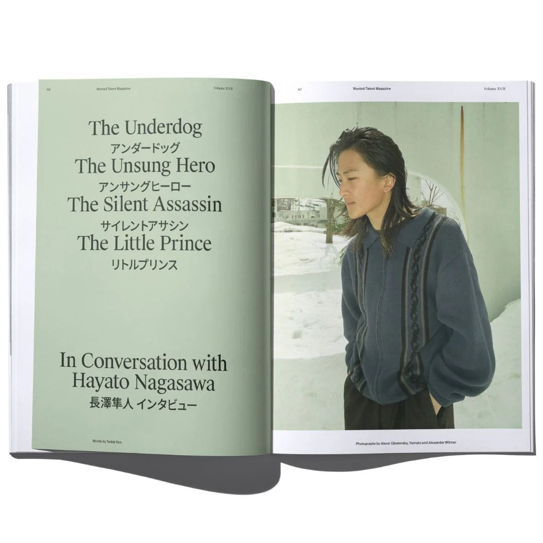 Wasted Talent Magazine Vol XVII & Tote Bag // WHITE, BLACK, PINK