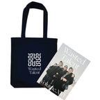 Magazine Vol XVI & Wasted Talent Tote Bag - Black